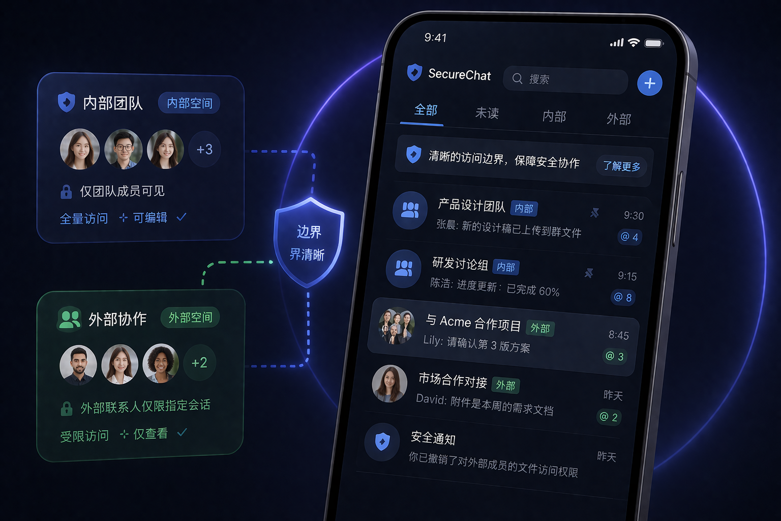SafeW电脑下载孟菲斯风格多设备展示